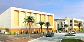 South Dhahran School*